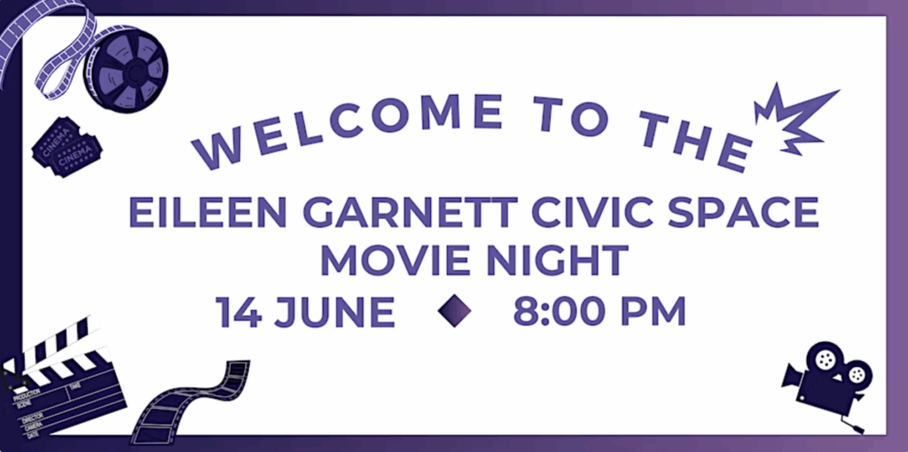 Eileen Garnett Civic Space Movie Night: The Princess Bride